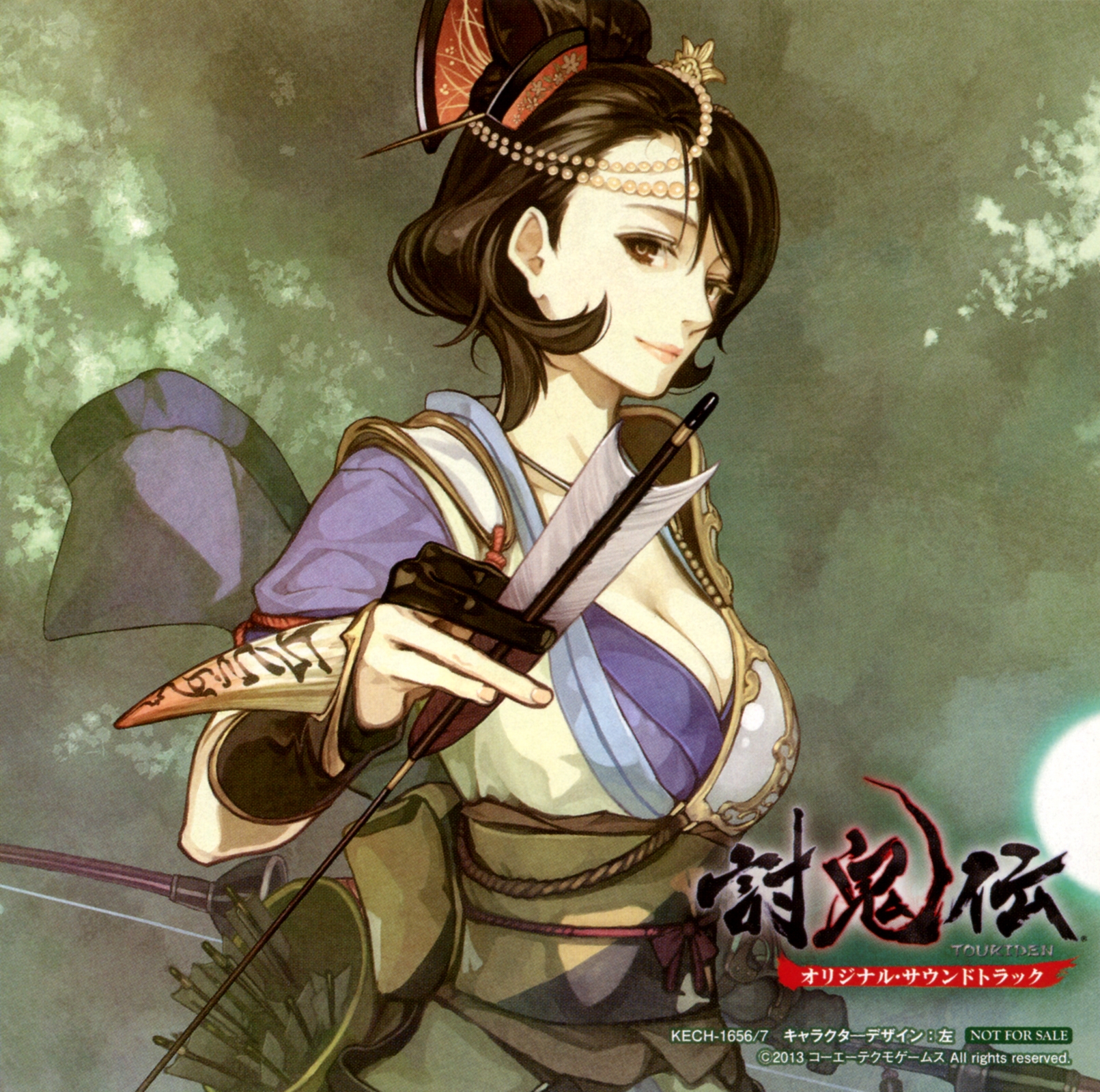 アラン使道伝 Special [2CD+DVD] Soundtrack ★新品 Demon Slayer Kimetsu no Yaiba Season 2 Original Soundtrack